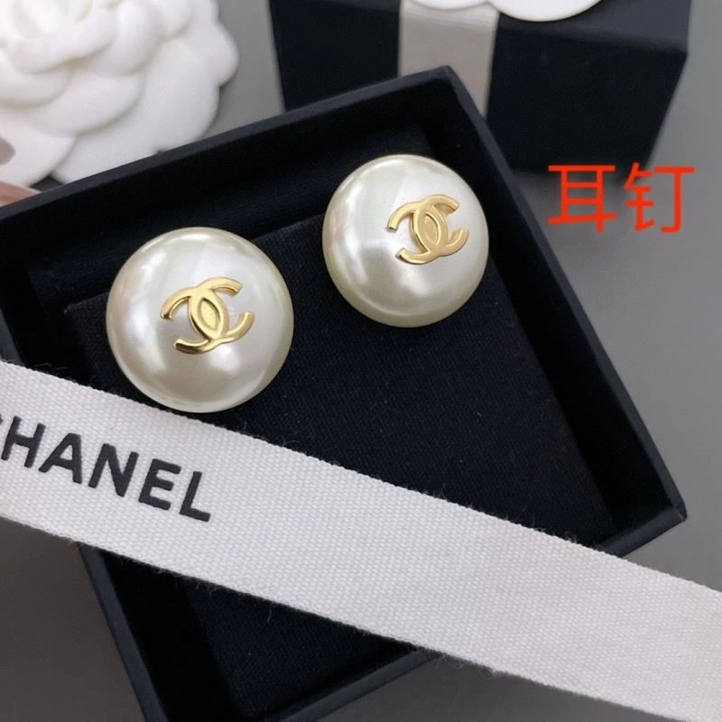 Chanel Earrings BestValue 225048