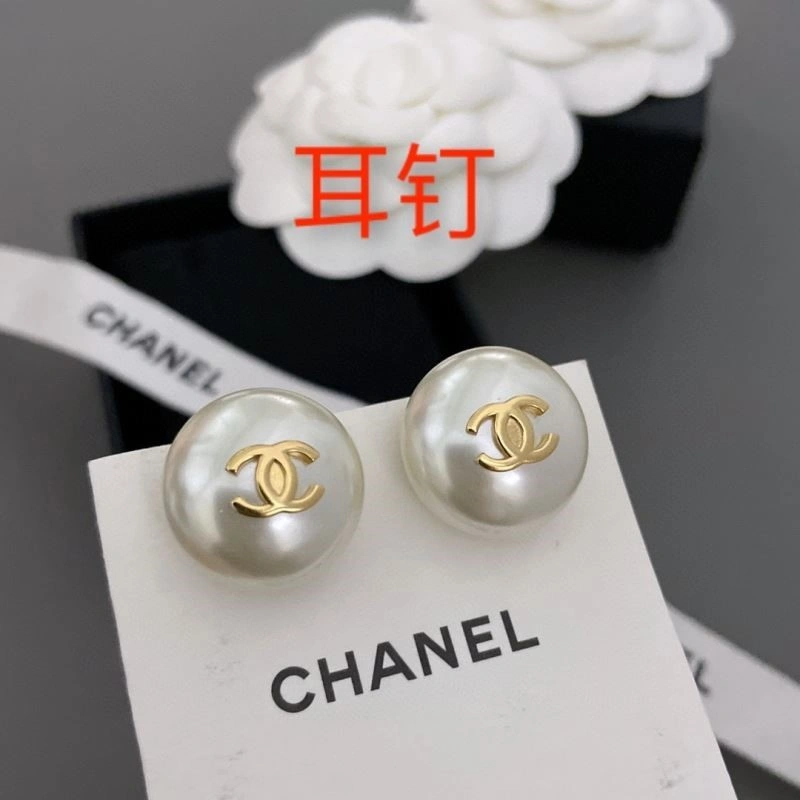 Chanel Earrings BestValue 225048