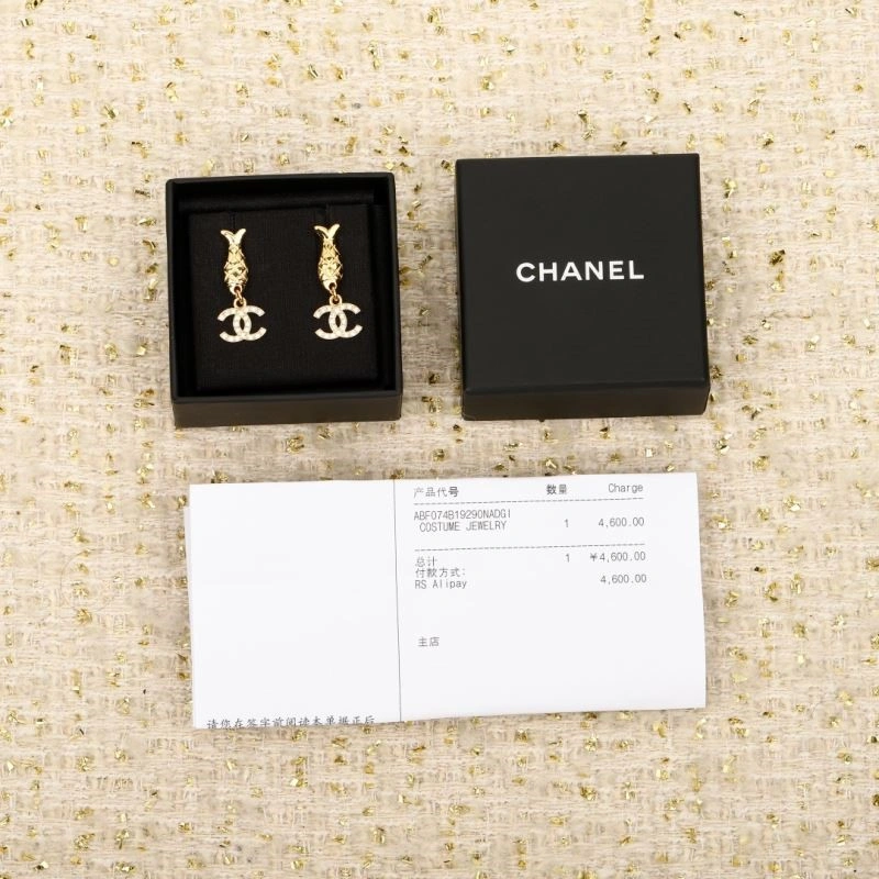 Chanel Earrings GoodFit 225037