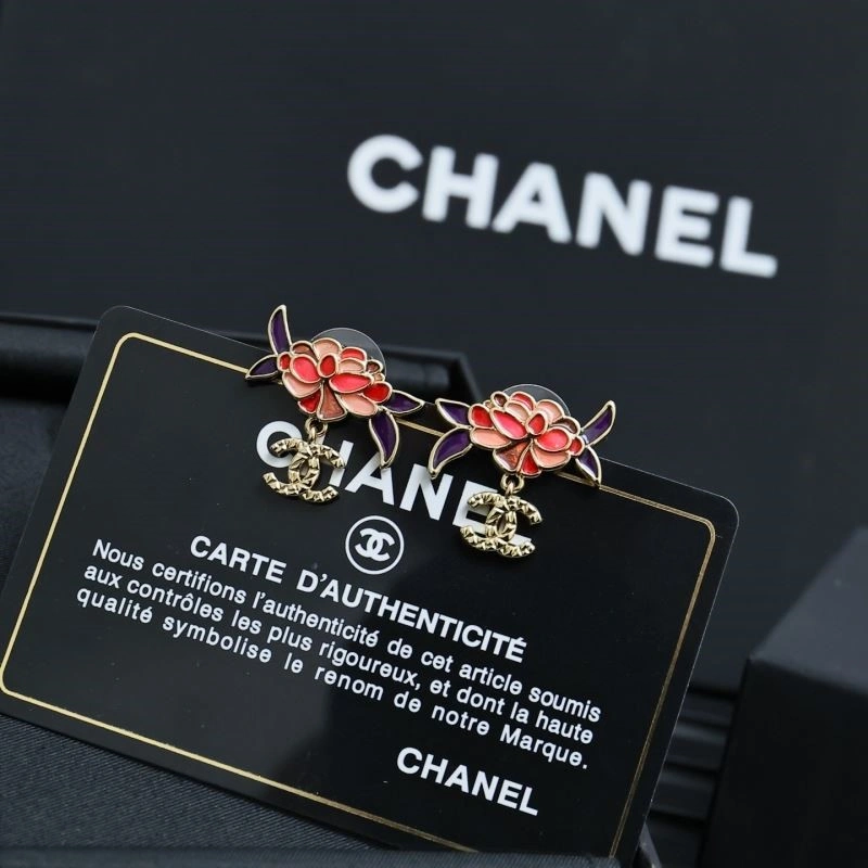 SunProtective Chanel Earrings 225030