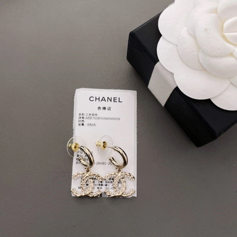 FashionForward Chanel Earrings 225010