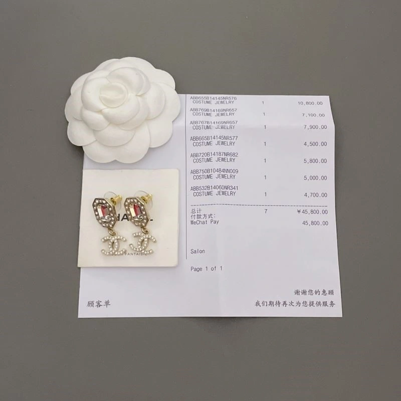 Chanel Earrings WellDesigned 224996