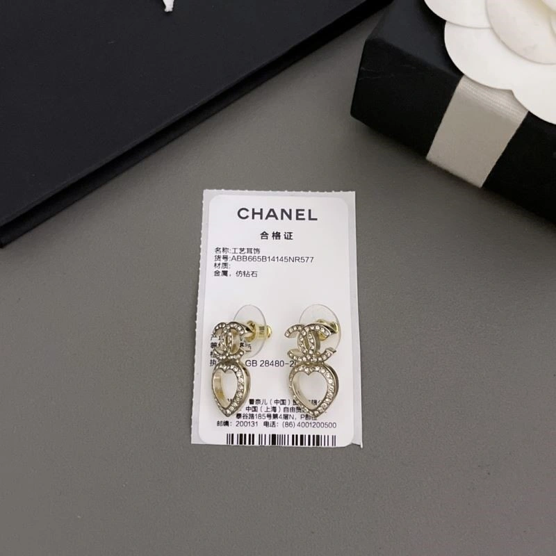 MoistureWicking Chanel Earrings 225004