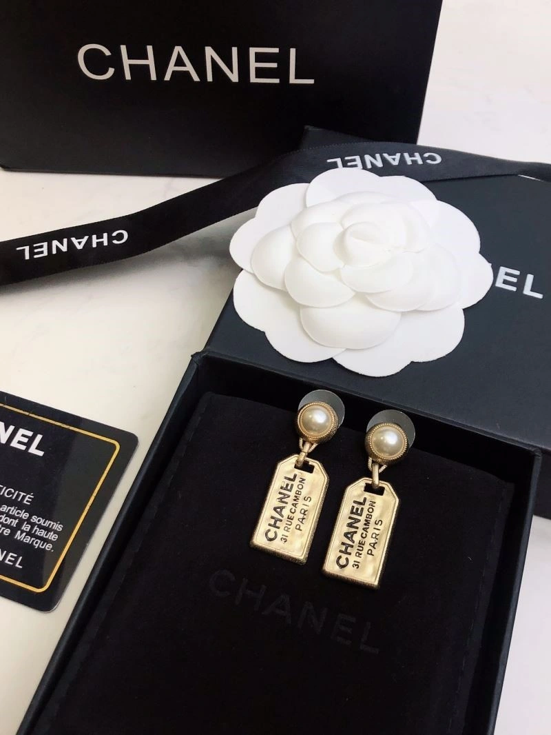 TimelessDesign Chanel Earrings 224972
