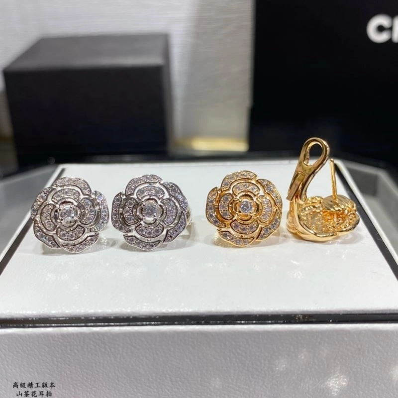 Chanel Earrings Refined 224980