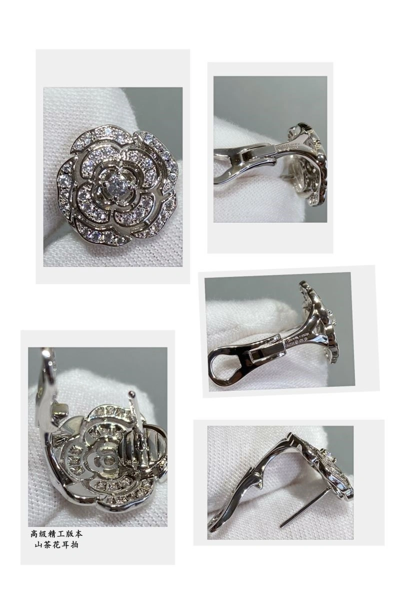 Chanel Earrings Refined 224980