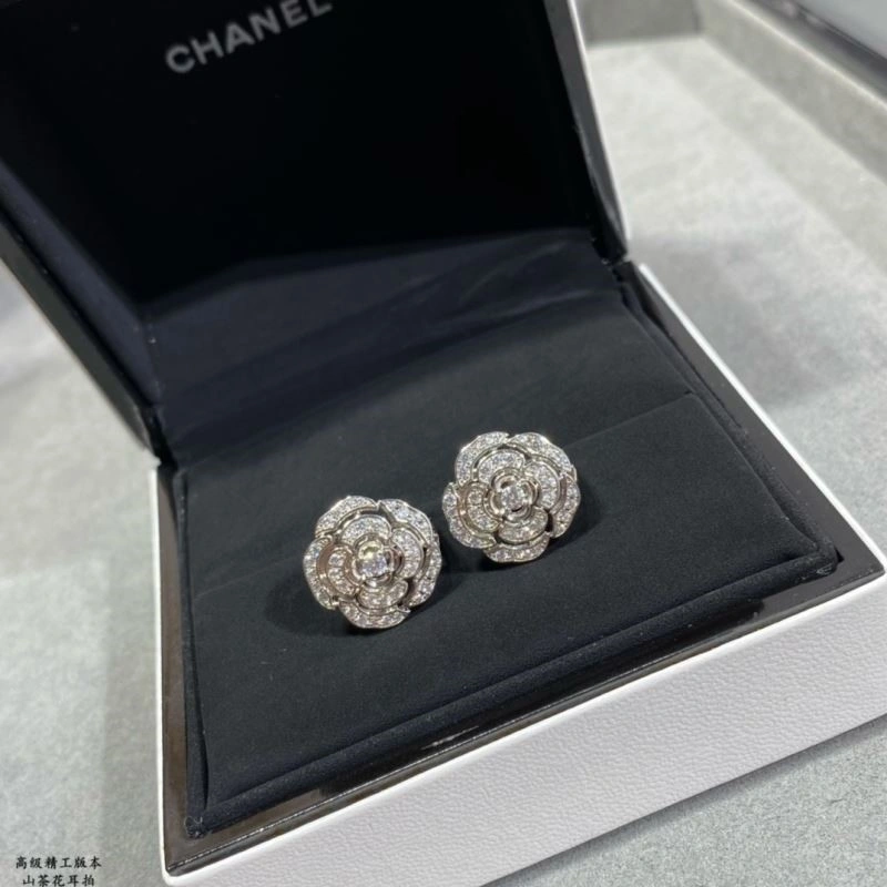 Chanel Earrings Refined 224980