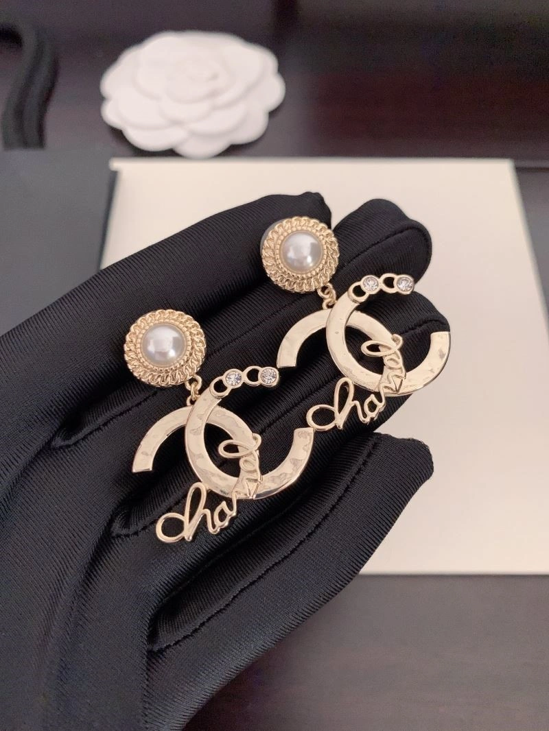 Chanel Earrings Efficient 224955