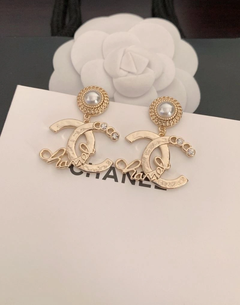 Chanel Earrings Efficient 224955