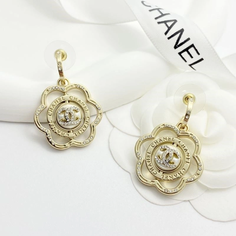 Sustainable Chanel Earrings 224937