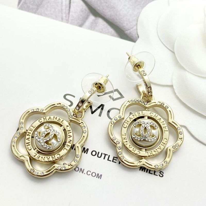 Sustainable Chanel Earrings 224937