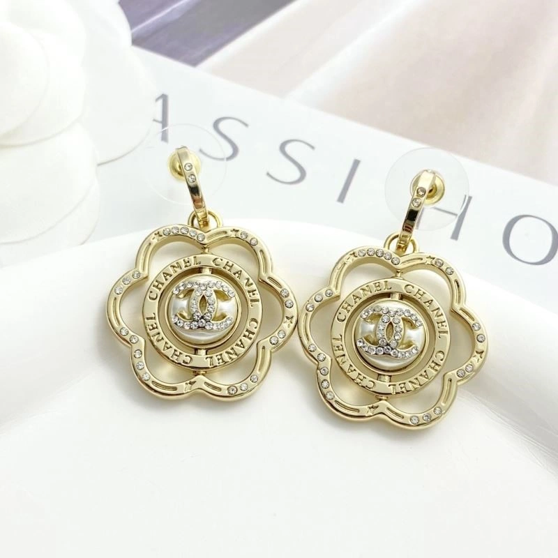 Sustainable Chanel Earrings 224937