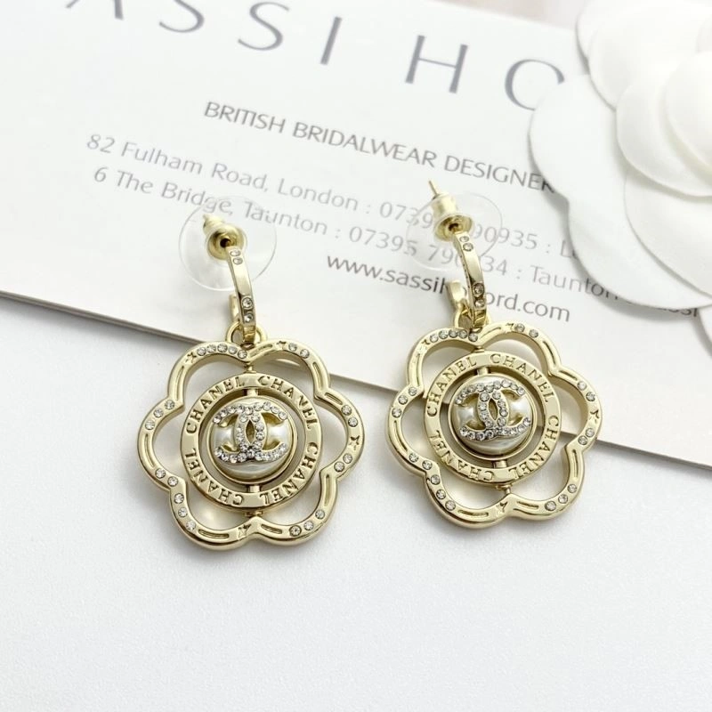 Sustainable Chanel Earrings 224937