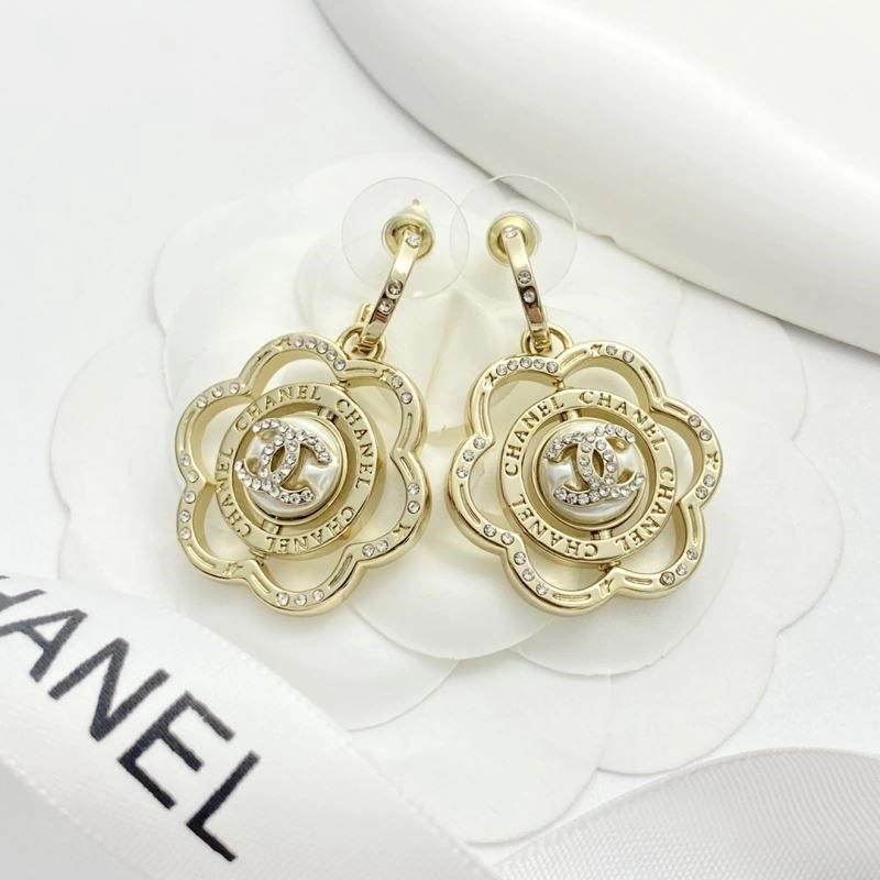 Sustainable Chanel Earrings 224937