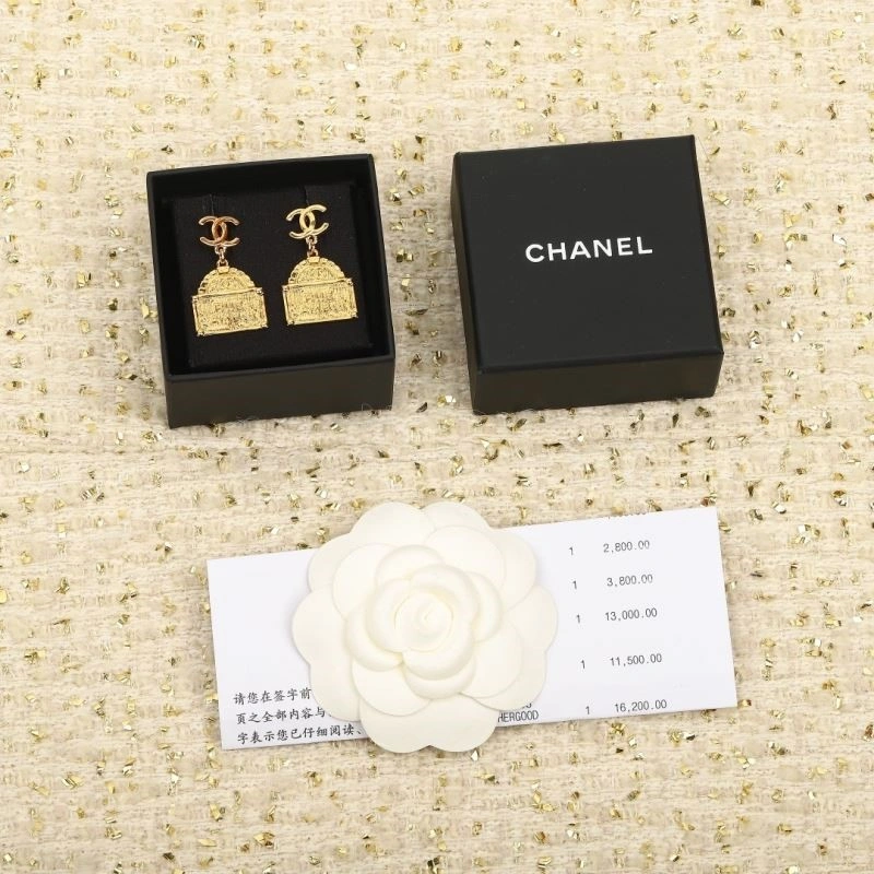 Snug Chanel Earrings 224922