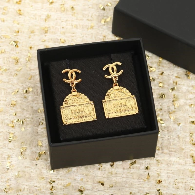Snug Chanel Earrings 224922