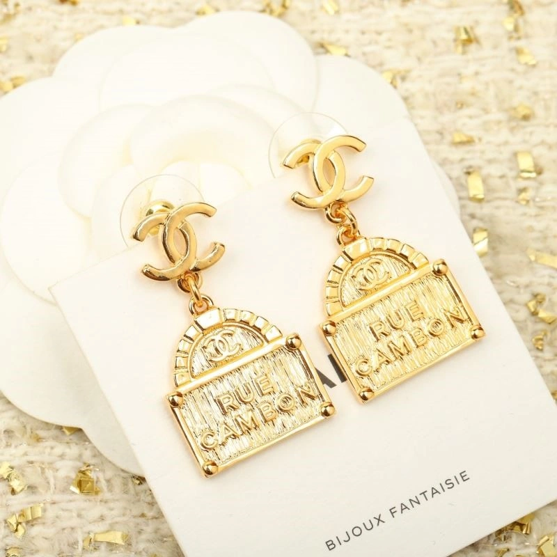 Snug Chanel Earrings 224922