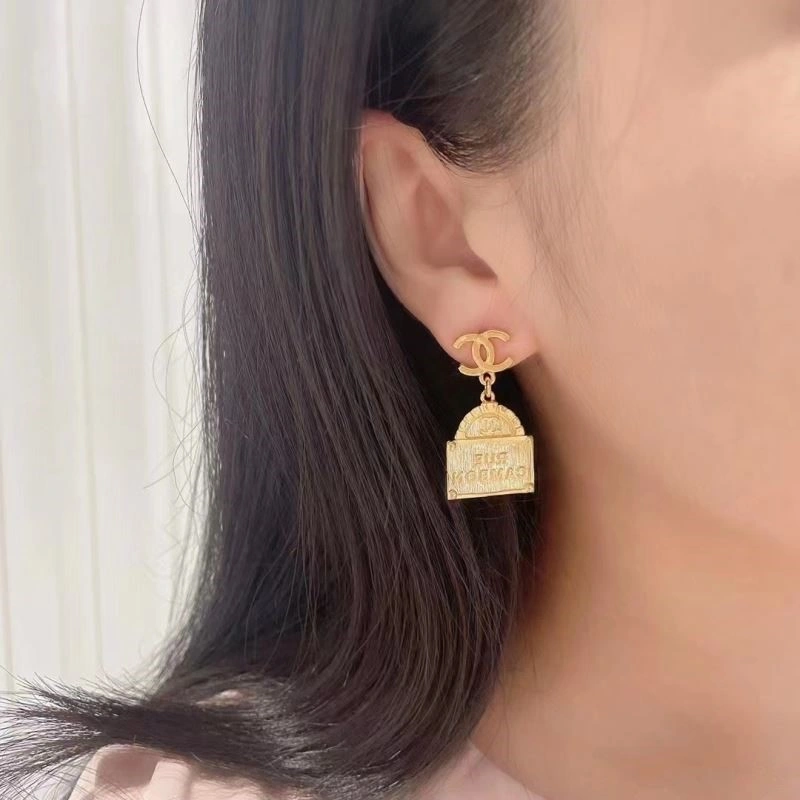 Snug Chanel Earrings 224922