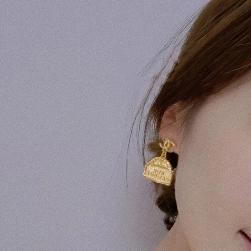 Snug Chanel Earrings 224922