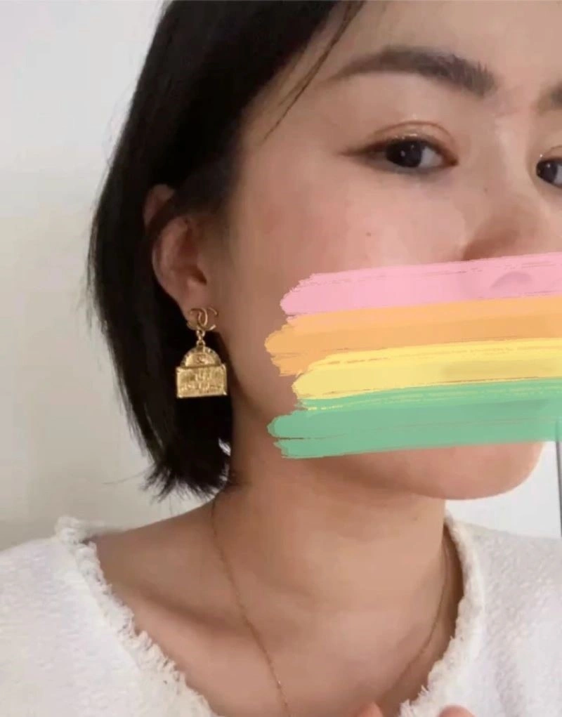 Snug Chanel Earrings 224922