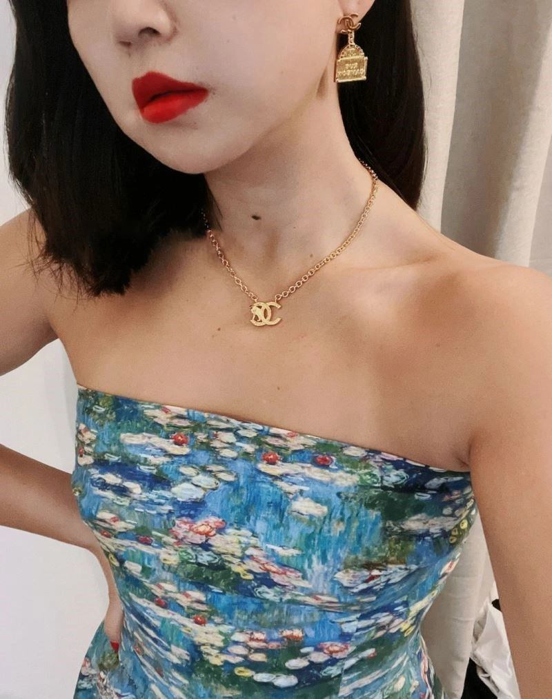 Snug Chanel Earrings 224922