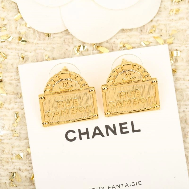 Breathable Chanel Earrings 224917