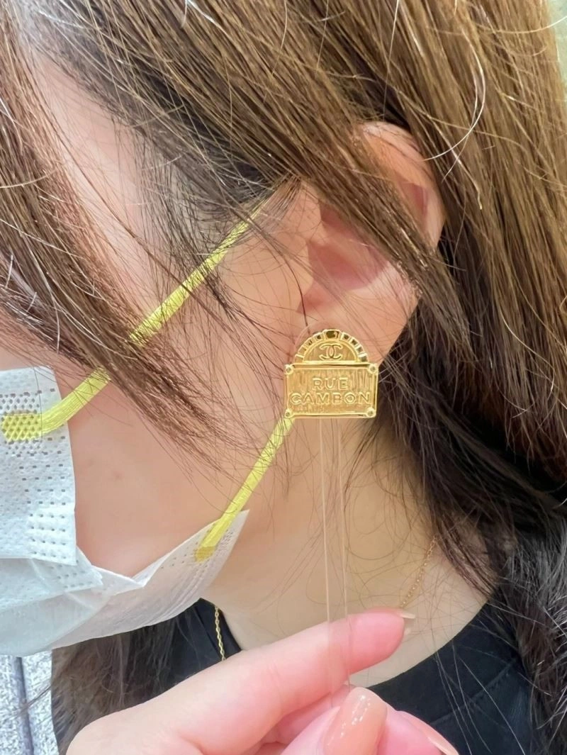 Breathable Chanel Earrings 224917