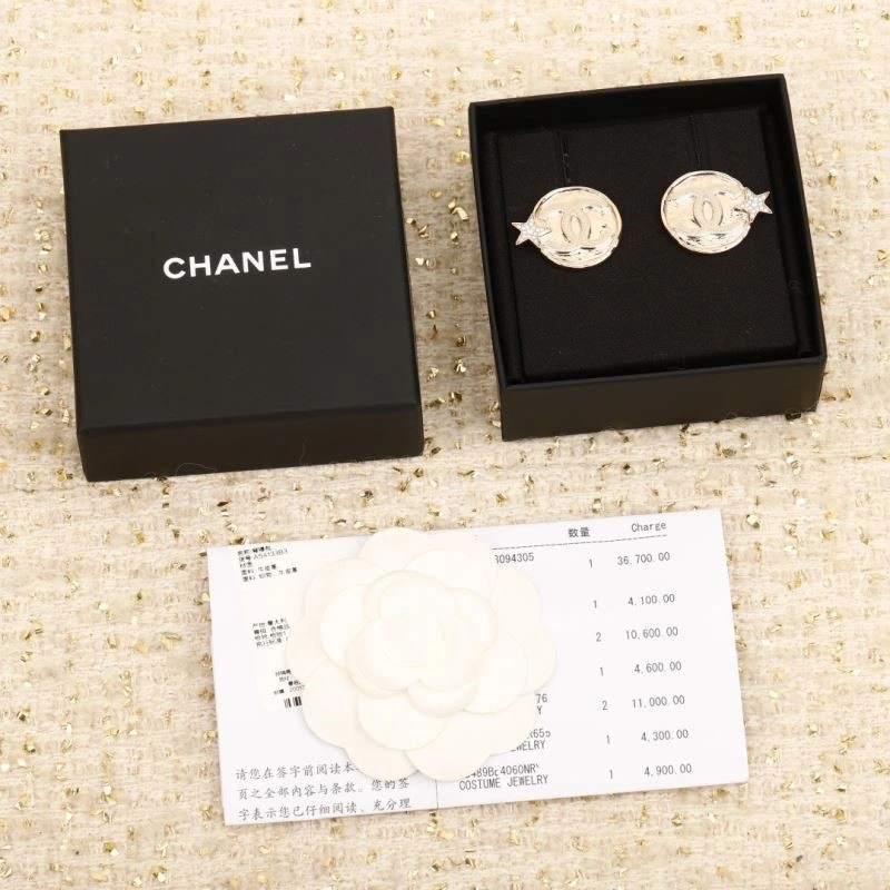Chanel Earrings Elegant 224896