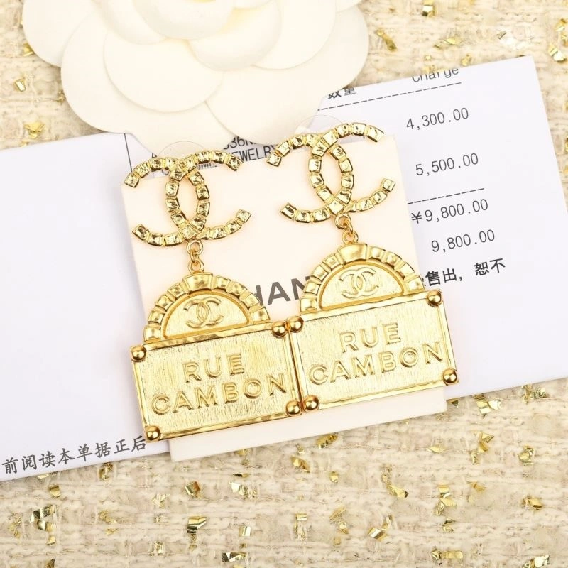 Thermal Chanel Earrings 224910