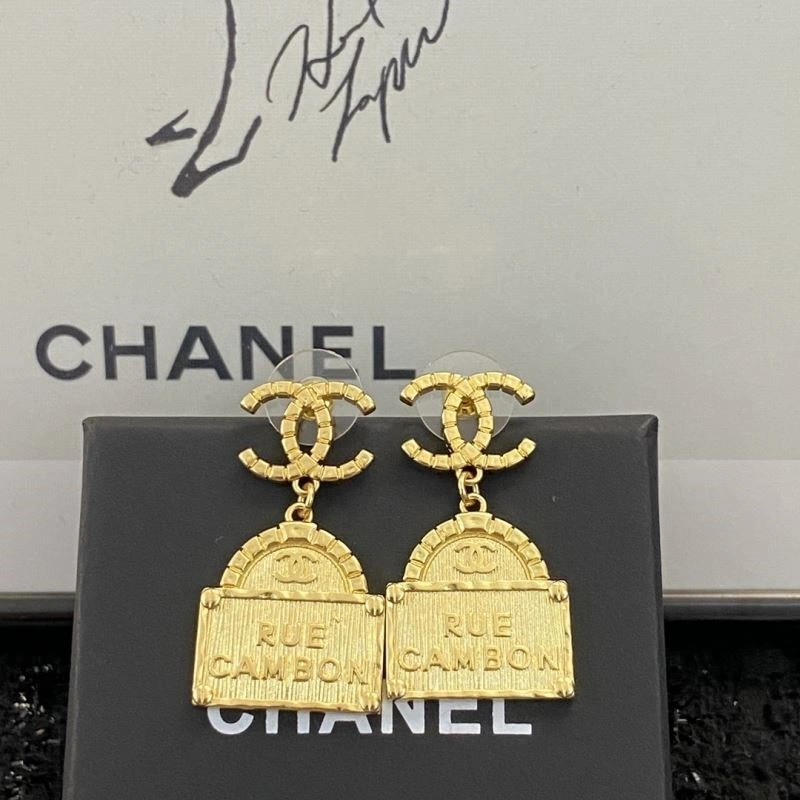Soft Chanel Earrings 224913