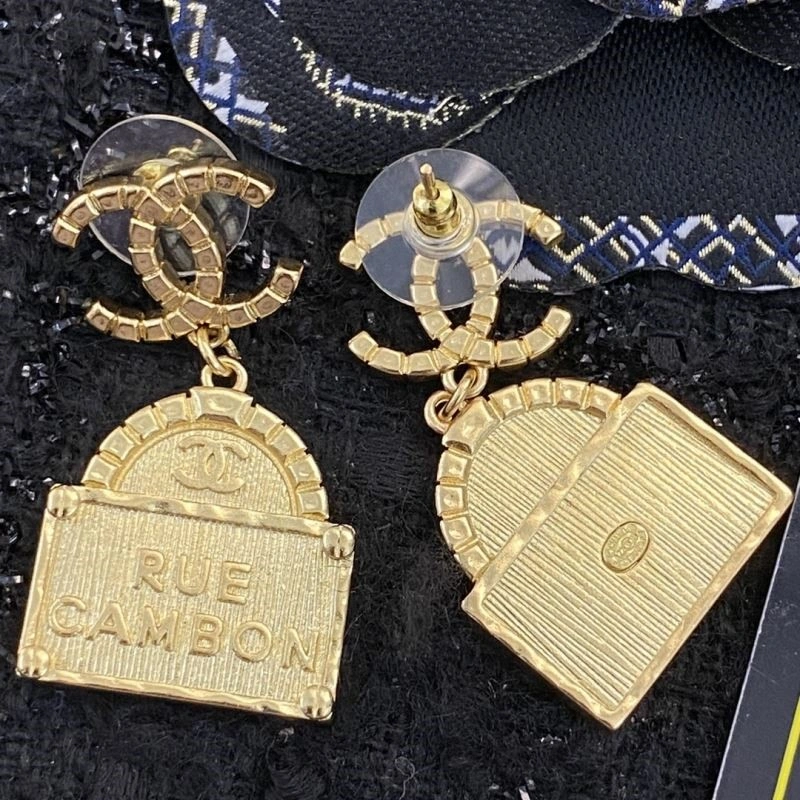 Soft Chanel Earrings 224913