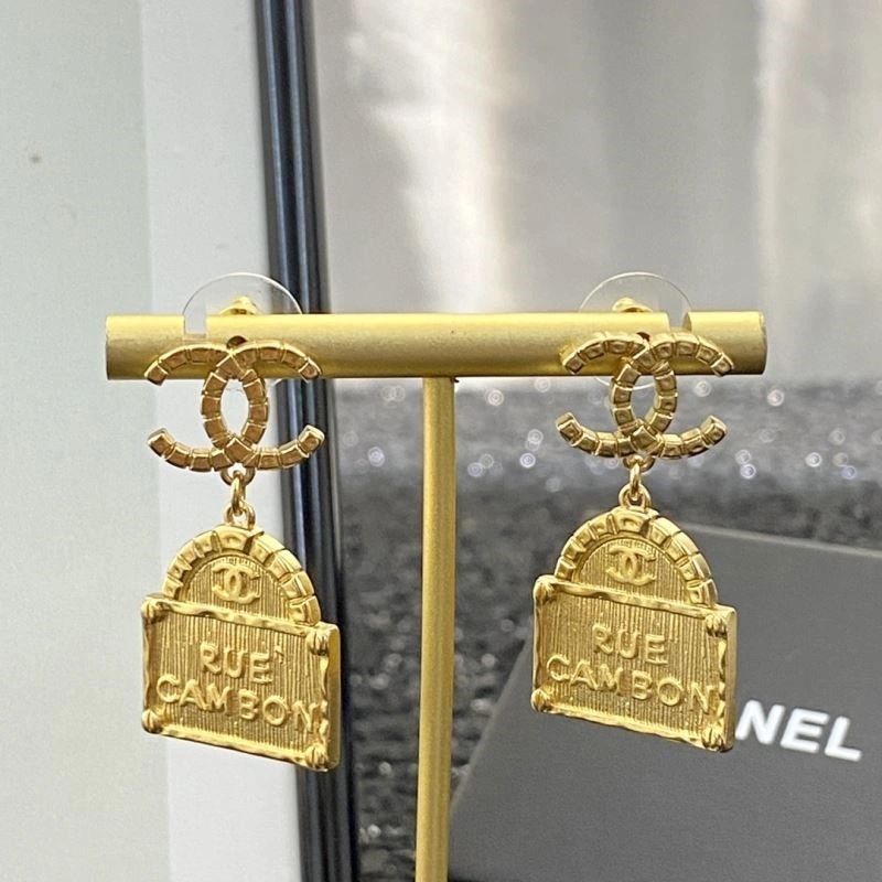 Soft Chanel Earrings 224913