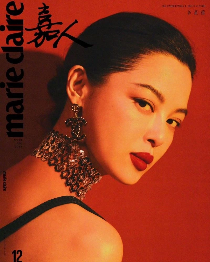 Trendy Chanel Earrings 224849