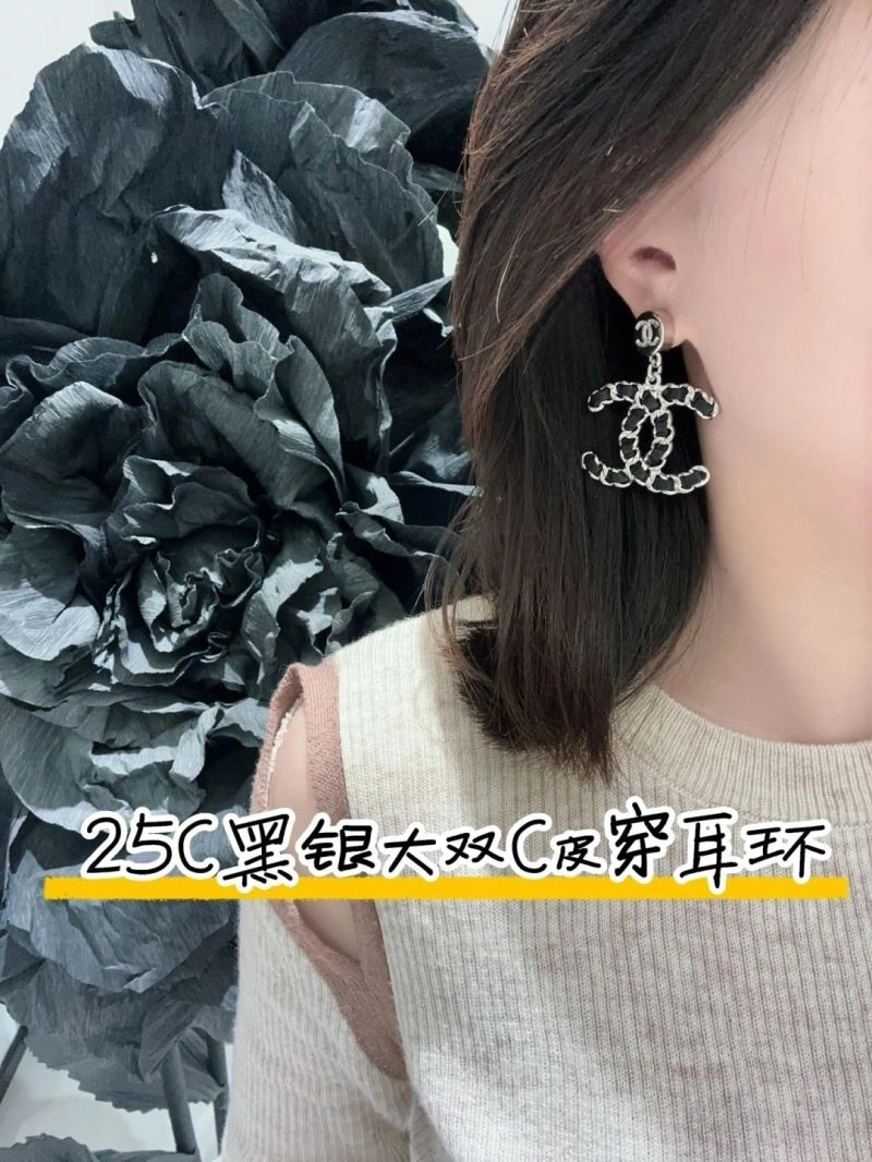 Trendy Chanel Earrings 224849