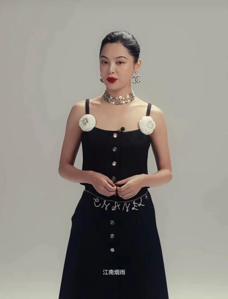 Trendy Chanel Earrings 224849