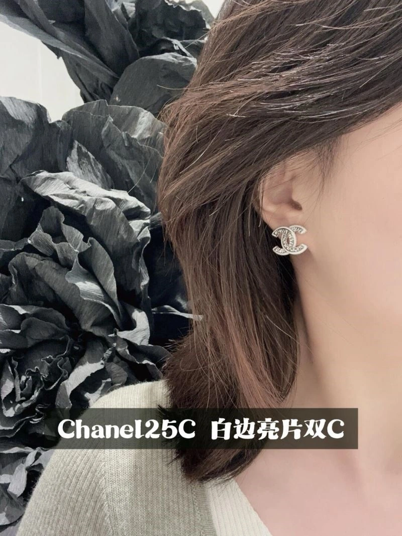 Seasonal Chanel Earrings 224793