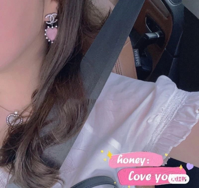 BestValue Chanel Earrings 224752