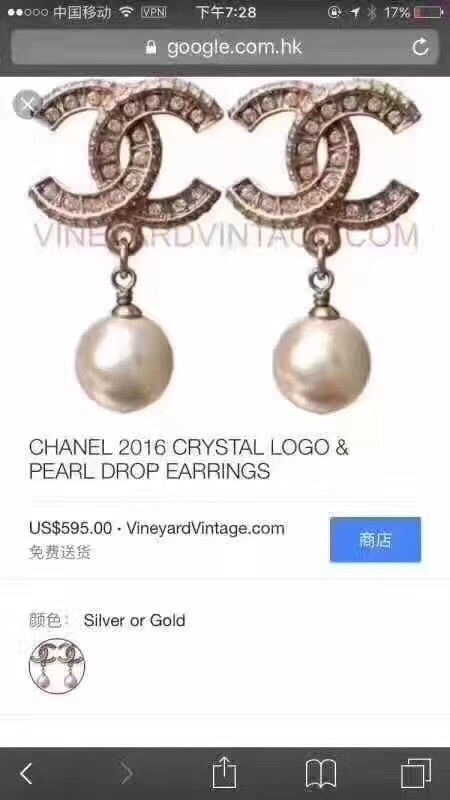 Chanel Earrings Trendsetting 224286