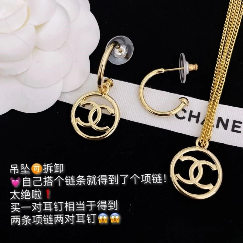 Contemporary Chanel Earrings 224317