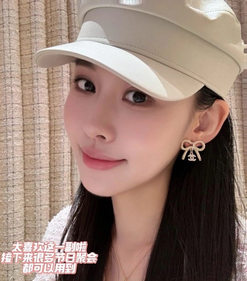 Chanel Earrings Original 224256