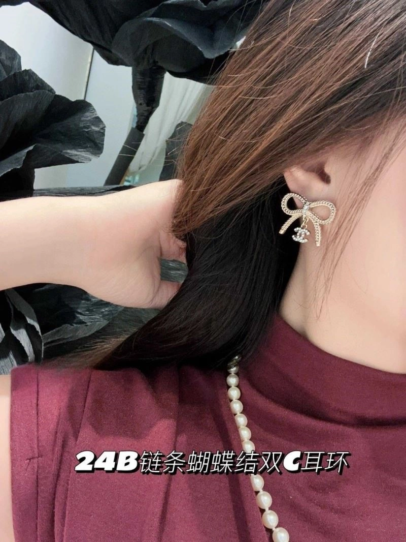 Chanel Earrings Original 224256