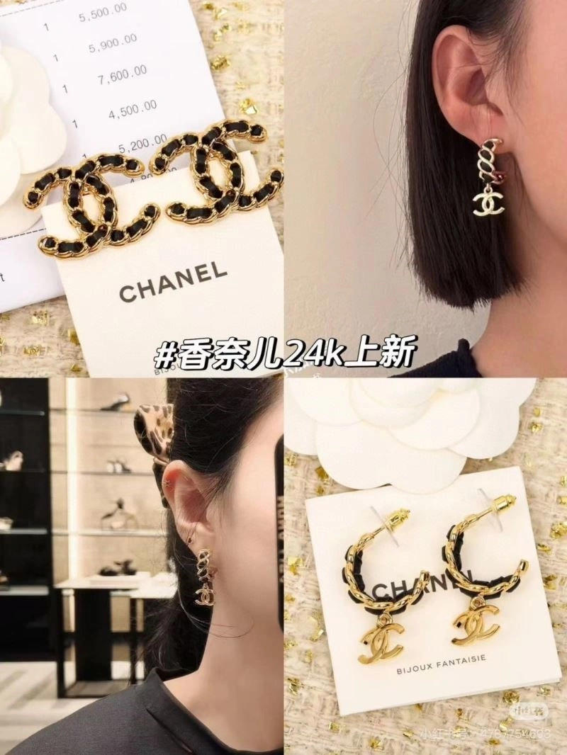 Youthful Chanel Earrings 224296