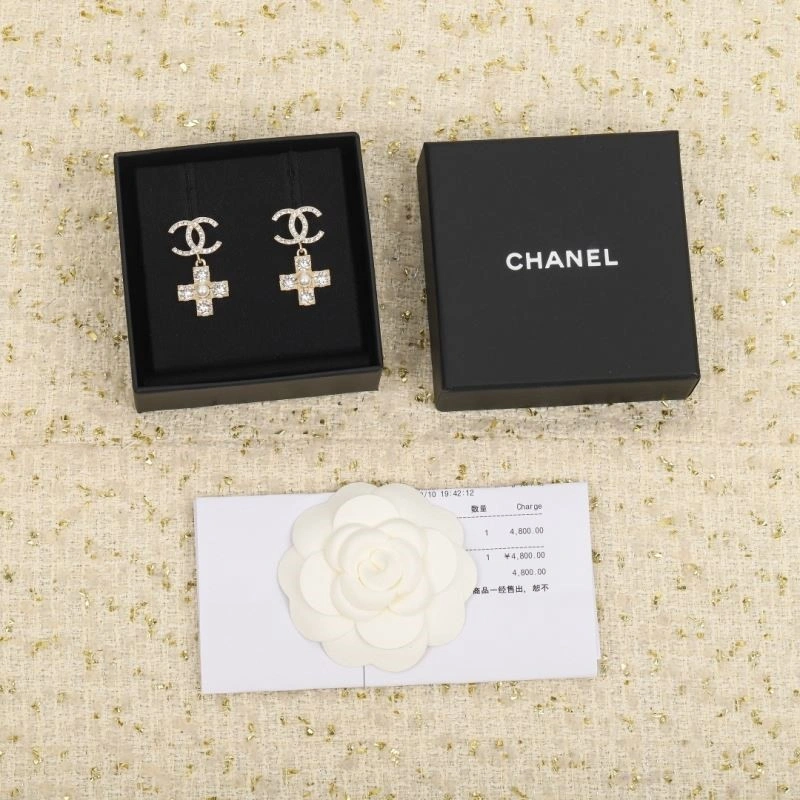 StreetReady Chanel Earrings 224235