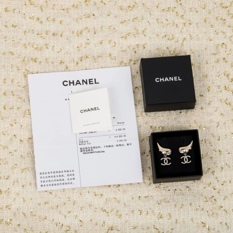 Chanel Earrings SunProtective 224161