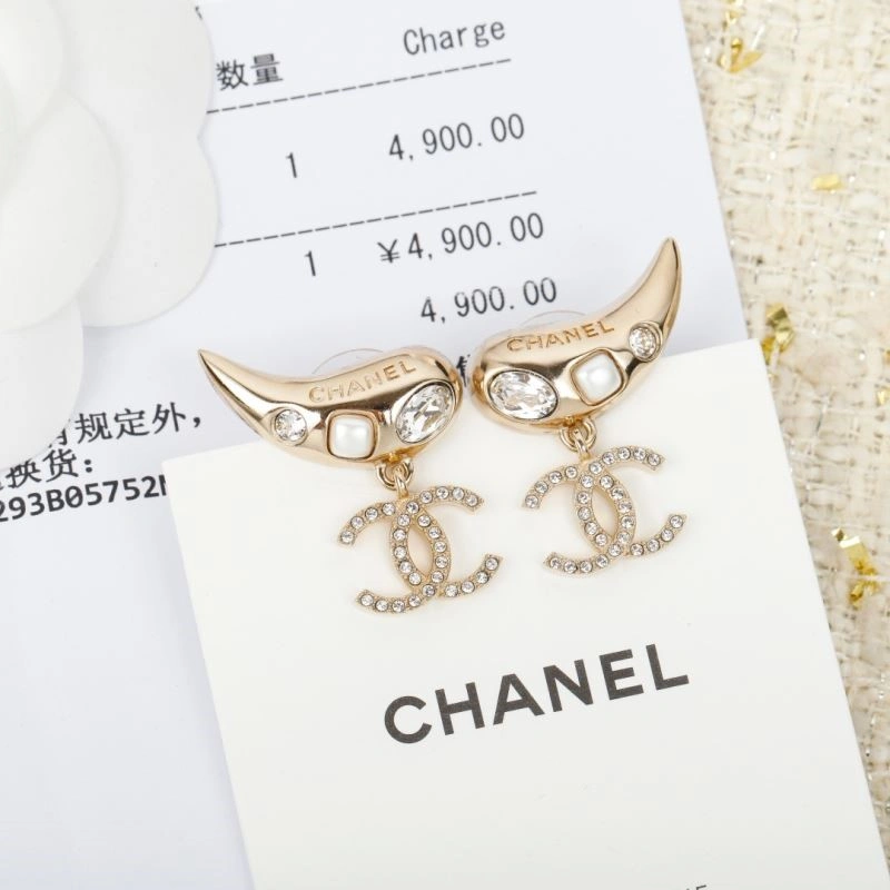 Chanel Earrings SunProtective 224161