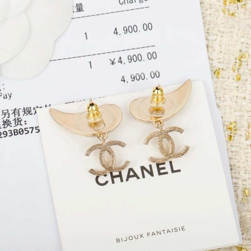 Chanel Earrings SunProtective 224161