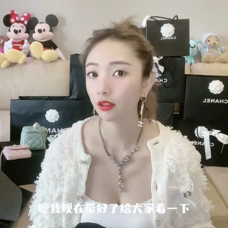 Chanel Earrings Supportive 224178