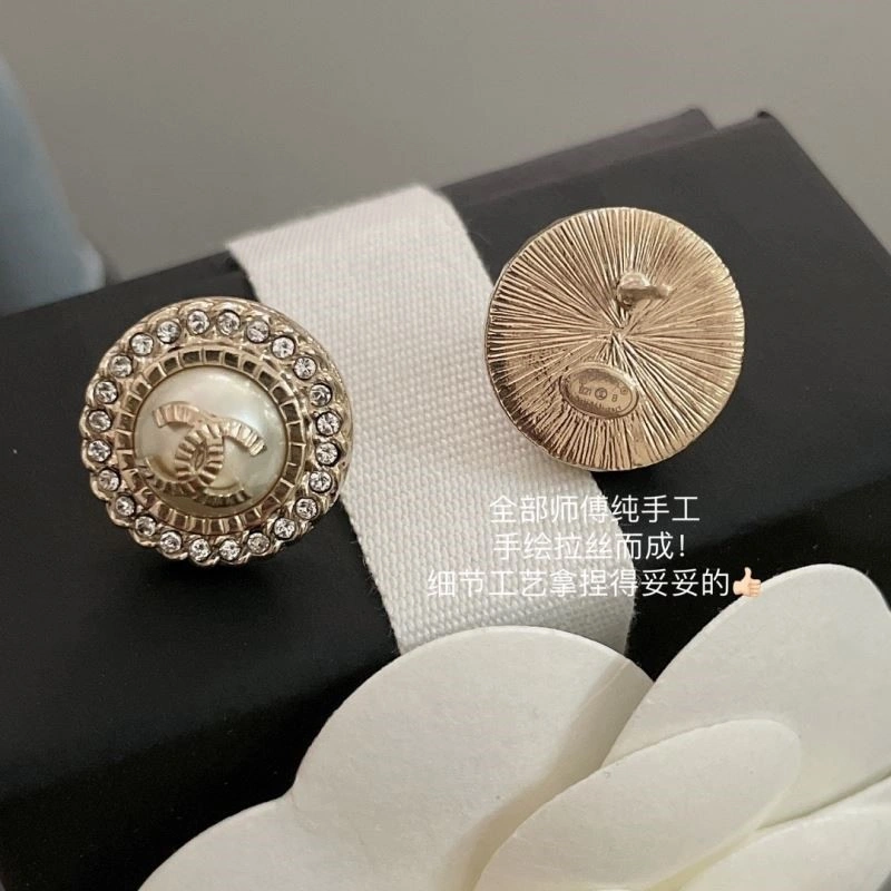 FlexibleFit Chanel Earrings 224222