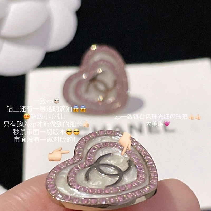 FastDry Chanel Earrings 224126