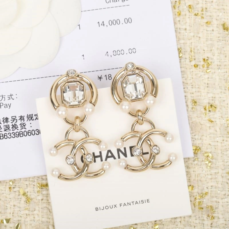 Soft Chanel Earrings 224134